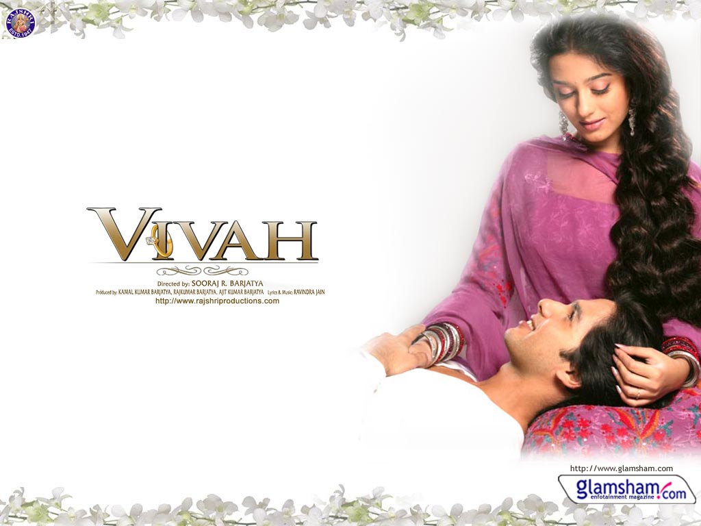 Vivah