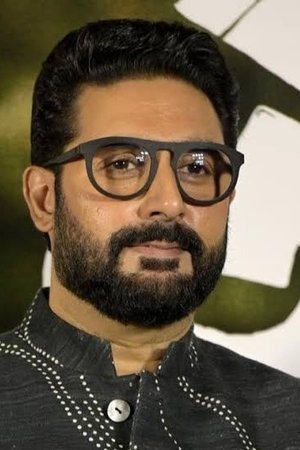 अभिषेक बच्चन